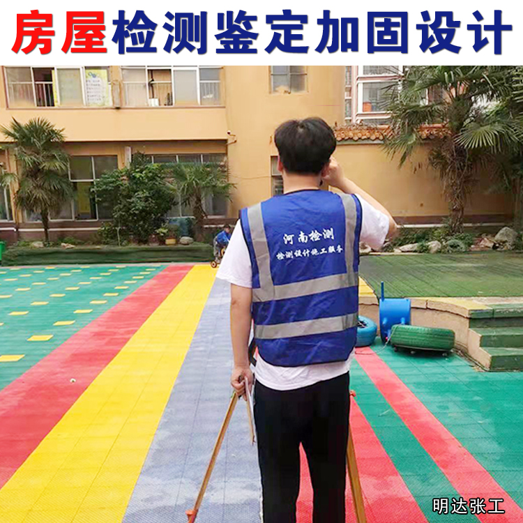 香港免费资料六会宝典