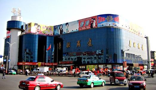 香港免费资料六会宝典