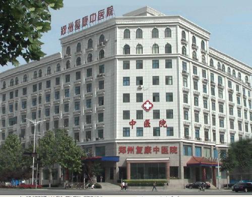 香港免费资料六会宝典