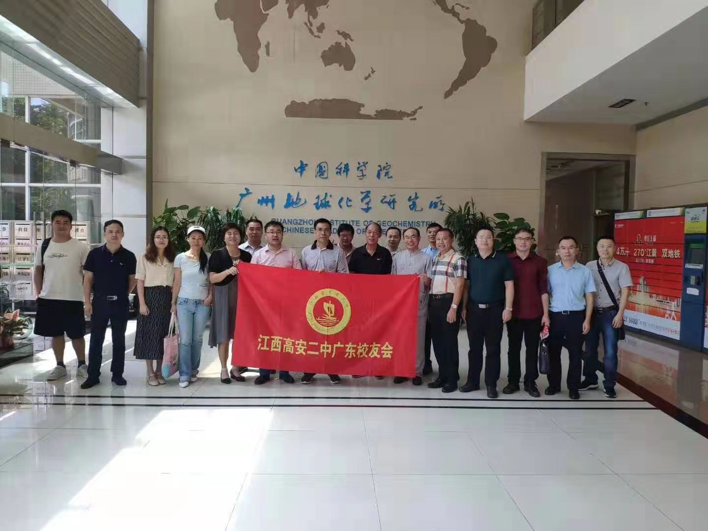 香港免费资料六会宝典