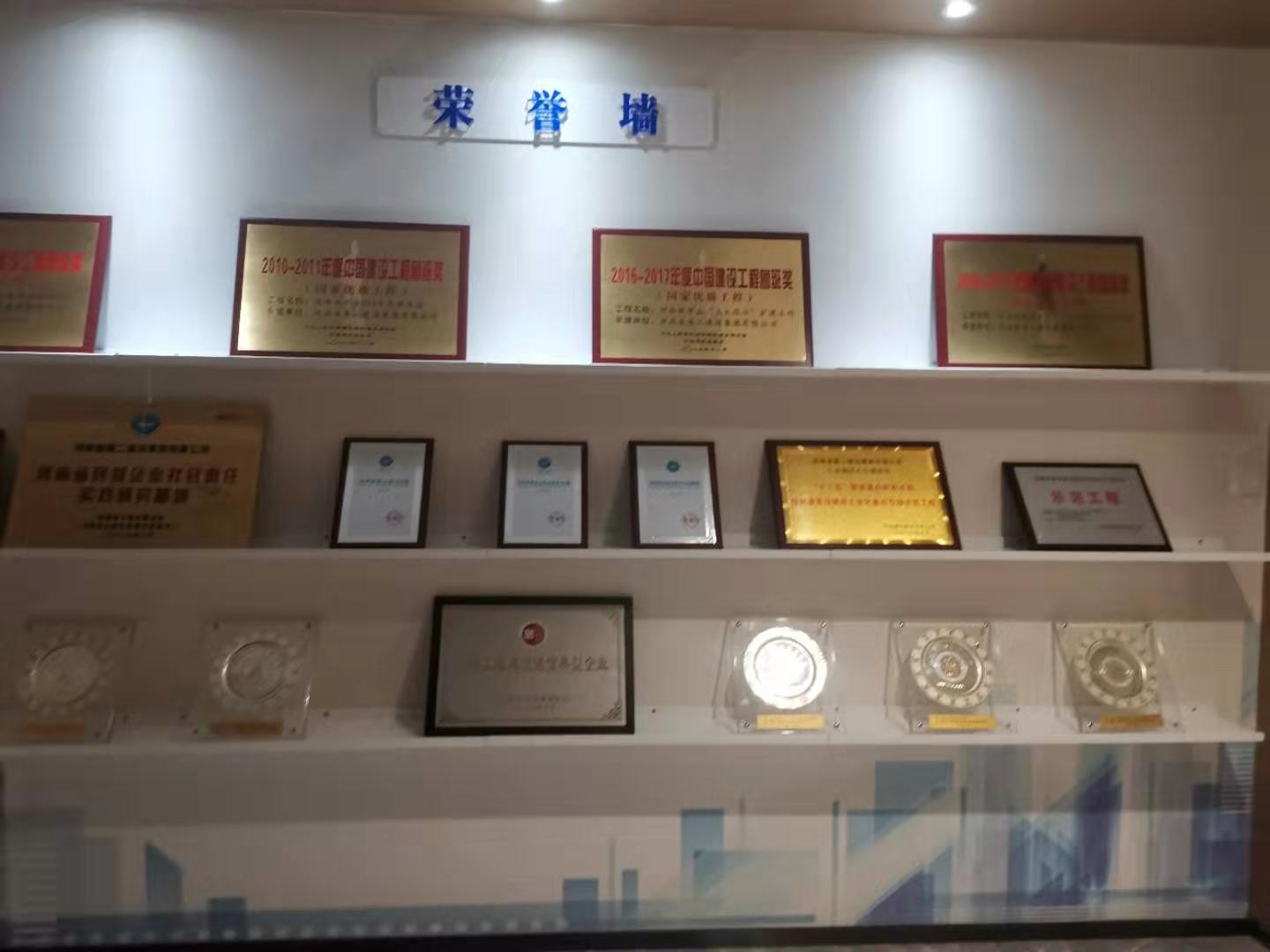 香港免费资料六会宝典