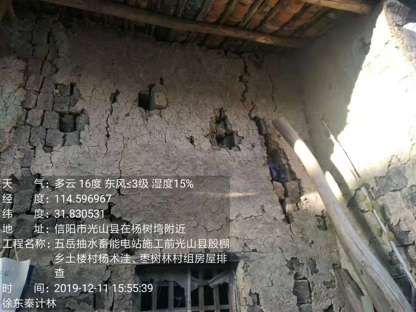 香港免费资料六会宝典