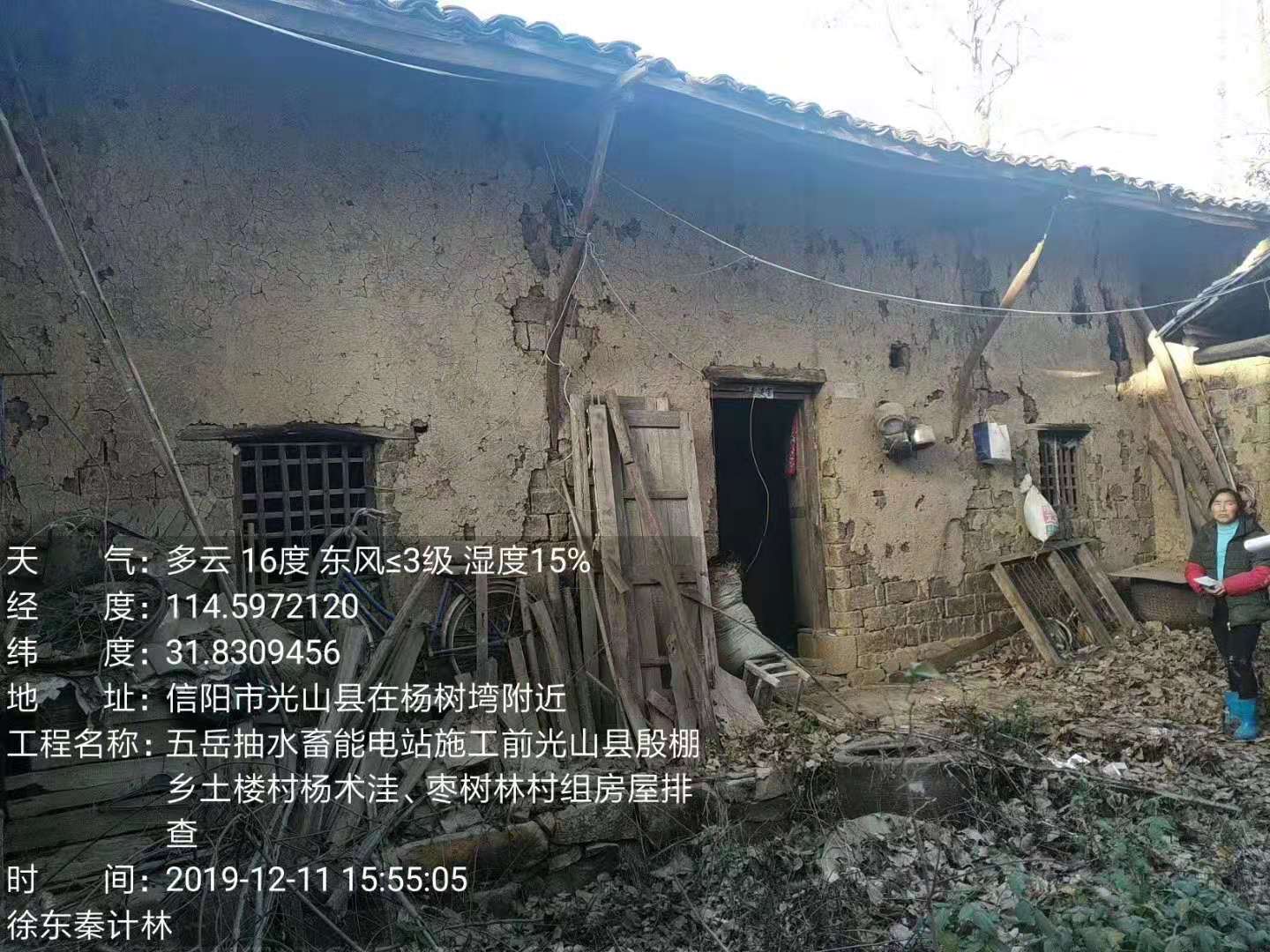 香港免费资料六会宝典