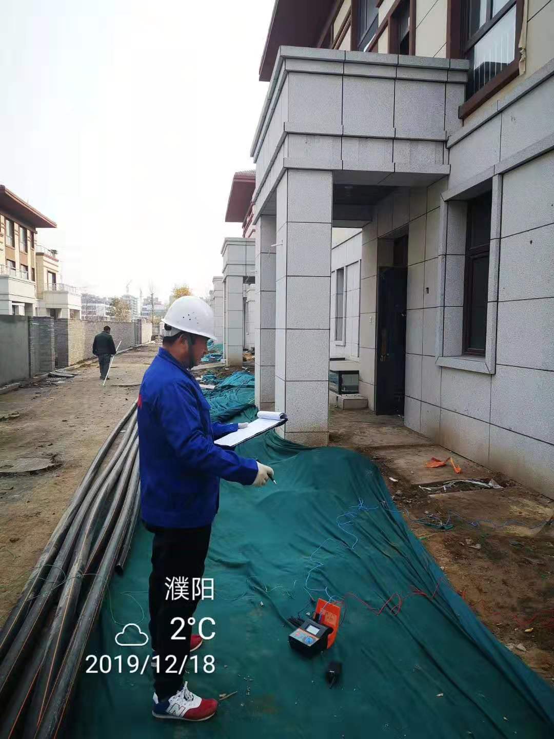 香港免费资料六会宝典