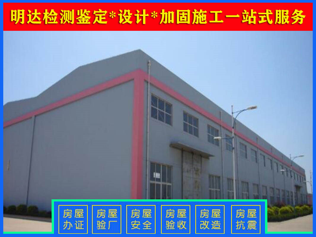 香港免费资料六会宝典