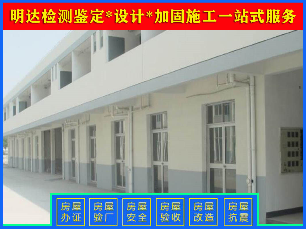 香港免费资料六会宝典