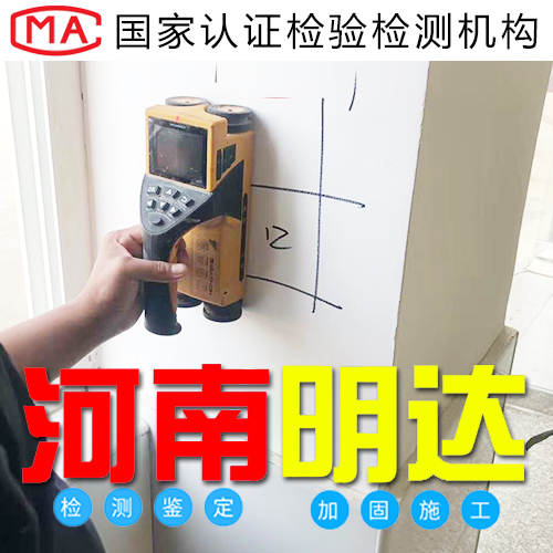 香港免费资料六会宝典