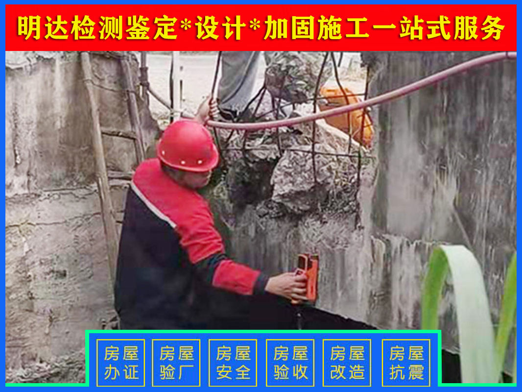 香港免费资料六会宝典