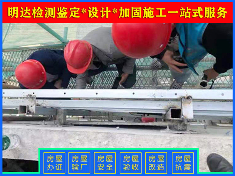 香港免费资料六会宝典