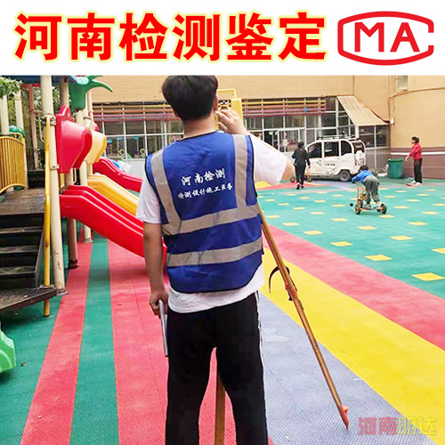 香港免费资料六会宝典