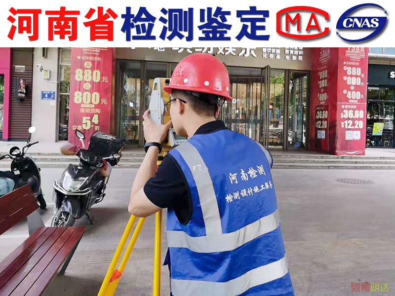 香港免费资料六会宝典