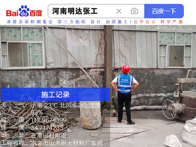 香港免费资料六会宝典