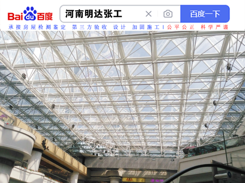 香港免费资料六会宝典