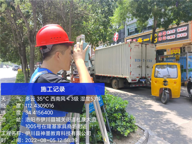 /shangqiufwjc/