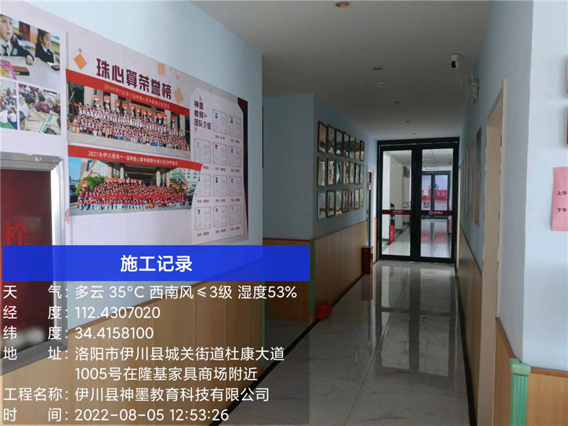 香港免费资料六会宝典