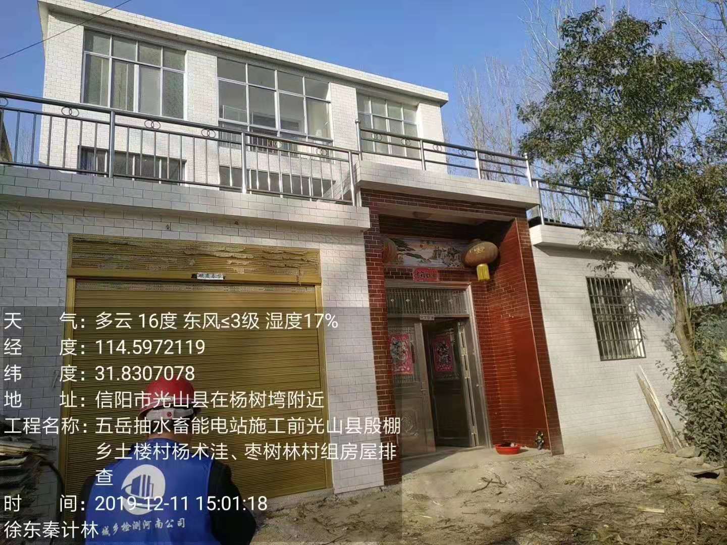 香港免费资料六会宝典