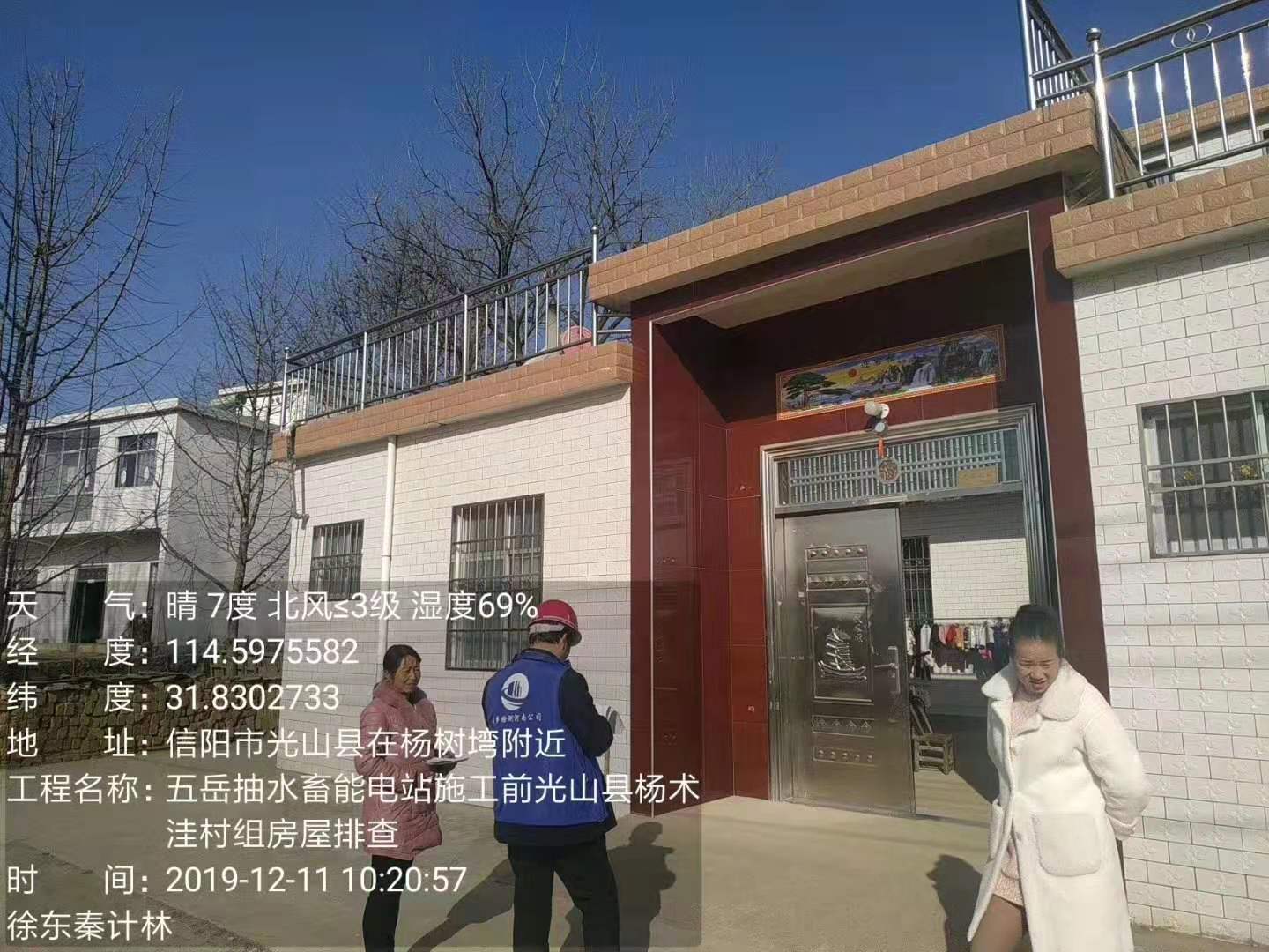 香港免费资料六会宝典